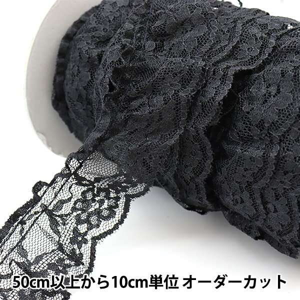 楶㤨֡ڿ5 졼 إåե 4.5cm 18ֿ E11002١פβǤʤ32ߤˤʤޤ