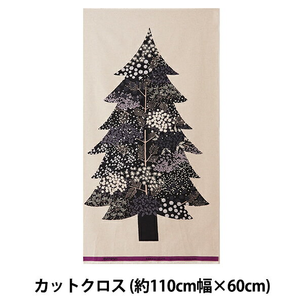 生地 『echino mominoki クリスマスパネル カットクロス 約110cm×60cm EKX-98040-40D』 KOKKA コッカ