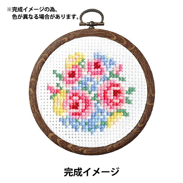 刺しゅうキット 『クロスステッチ刺繍キット プチフープ フルーツ&フラワー バラのブーケ 7445』 Olympus オリムパス