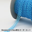 楶㤨֡ڿ5 졼 إ顼ȡ 1.2cm å 61C-SX١פβǤʤ18ߤˤʤޤ