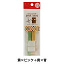 ゴム 『ハンドメイド 平ゴム パッチン付き 黄×ピンク 黄×青 KW93280』 KINTENMA 金天馬