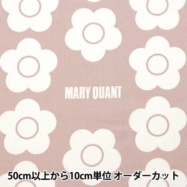 【数量5から】 生地 『オックス MARY QUANT フラワー ピンク AP1020S-2C』