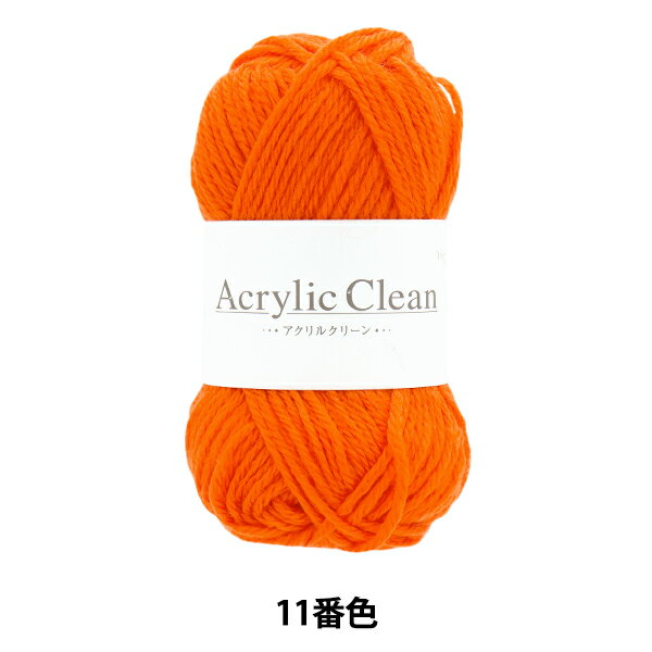 ӻ إ륯꡼ 11ֿ Z24-080 World Festa ɥե ڥ楶䥪ꥸʥ