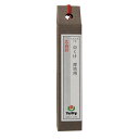 手縫い針 『中くけ 厚地用 THN-055』 Tulip チューリップ