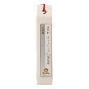 待ち針 『まち針 チューリップ 薄地用 THN-073』 Tulip チューリップ