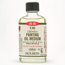  wIhX y`OIC55ml (OIL 0545) 1x HOLBEIN zxC