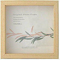 枠 『アートボックスフレーム BOXフレーム 15角 150×150mm ナチュラル』 A.P.J ART PRINT JAPAN アートプリントジャパン
