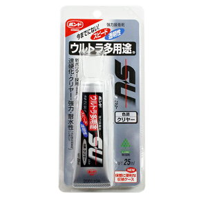 接着剤 『ボンド ウルトラ多用途SU クリヤー 25ml #04592』 コニシ KONISHI ボンド