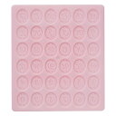 粘土用型 『ねんど型 Clay Mold アルファベット&数字 404098』 PADICO パジコ