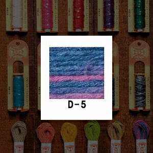 ビーズアクセサリー、ミサンガ等の手編み専用の麻ヒモ。 ヘンプアクセサリーに最適です。 カラーも豊富で27色。程良い太さで編みやすく、丈夫なヒモです。 ◆サイズ：直径約1.2mm×20m巻き ◆HEMP100% ※写真と実際の商品の色とは多少異なる場合があります。【手芸用品・毛糸・生地の専門店 ユザワヤ】