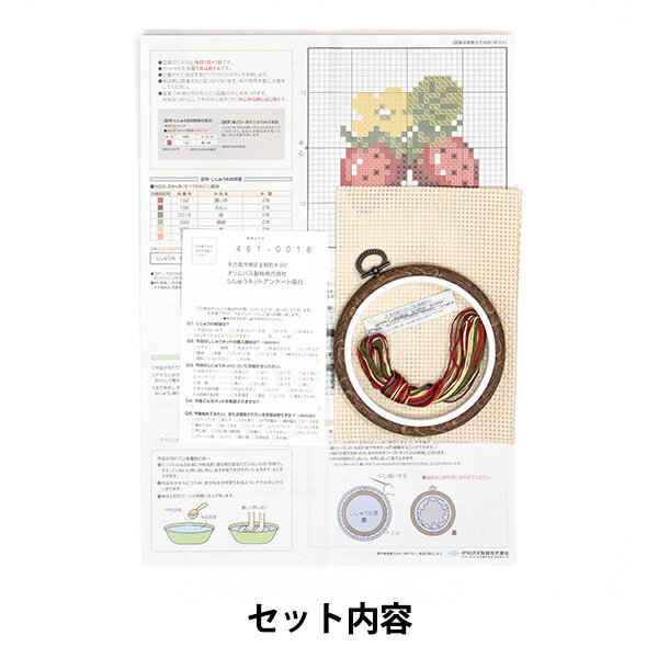 �ڥ����ѡ�SALE�� �ɤ��夦���å� �ػɽ����å� ������ 7325�� Olympus �����ѥ�