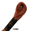 刺しゅう糸 『Olympus 25番刺繍糸 745番色』 Olympus オリムパス