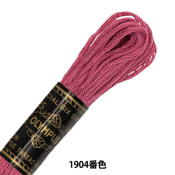 楶㤨ֻɤ夦 Olympus 25ֻɽ 1904ֿ Olympus ѥפβǤʤ122ߤˤʤޤ