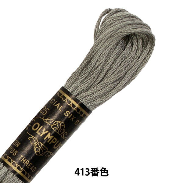 楶㤨ֻɤ夦 Olympus 25ֻɽ 413ֿ Olympus ѥפβǤʤ122ߤˤʤޤ