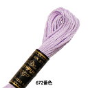 刺しゅう糸 『Olympus 25番刺繍糸 672番色』 Olympus オリムパス(3)