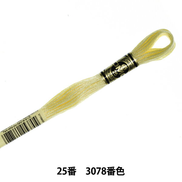楽天市場】刺繍糸 307 dmcの通販 楽天市場】刺繍糸 307 dmcの通販