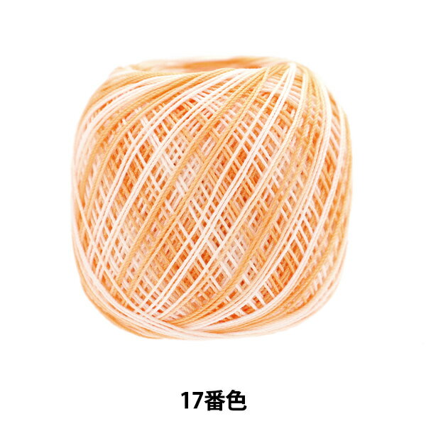 レース糸 『オリムパスレース糸 金票 #40 10g (ボカシ) 17番色』 Olympus オリムパス