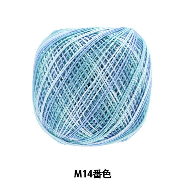 レース糸 『オリムパスレース糸 金票 #40 10g (ミックス) M14番色』 Olympus オリムパスのサムネイル