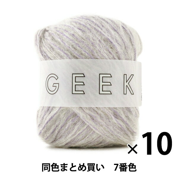 秋冬毛糸 『GEEK(ギーク) 7』 DARUMA ダルマ 横田