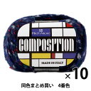 y10ʃZbgzH~ю wCOMPOSITION(R|WV) 4ԐFx Rich More b`Ay܂ƂߔEz