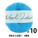  10ʃZbg H~ю wWool Mohair(E[w) 8ԐFx DARUMA  } c ܂ƂߔE 