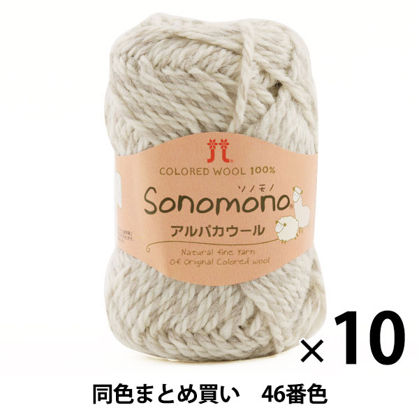 10̥åȡ۽ӻ Sonomono(Υ) ѥ 46ֿ Hamanaka ϥޥʥڤޤȤ㤤