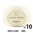  10ʃZbg H~ю wmilky baby(~L[xr[) 1ԐFx Olympus IpX IpX ܂ƂߔE 