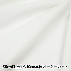 https://thumbnail.image.rakuten.co.jp/@0_mall/yuzawaya/cabinet/sewing/122-07-006-001_1.jpg