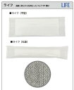 "エマーブルライフ　平型おしぼり メーカー名東京クイン 規格180X260MM 色・柄白/柄無 梱包袋100本 ケース1200本 【規格内容】幅180×長さ260mm※展開サイズ 【材質】パルプPP不織布 【補足1】抗菌仕様、国内生産品 【補足2】使い捨て 【色】白 【柄】柄無 【キーワード】おしぼり、おてふき　強度と柔かさを両立させました"[大判]高級和紙おしぼり_東京クイン　携帯用ウェットティッシュ