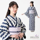 小紋 洗える着物 袷 京都きもの友禅セレクト 永楽屋 紺×白 小紋単品単品 レディース 大人 着物 お出かけ 母の日 カジュアル おしゃれ kimono ブラン...