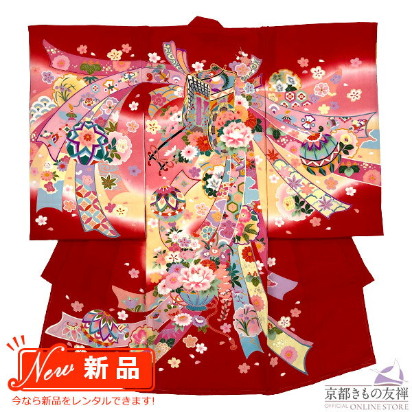 【レンタル】産着 お宮参り 着物 女の子 正絹 赤 御所車 初着 祝着 長襦袢 熨斗目 掛け着物 祝い着 ベビー レンタル着物 (5泊6日)