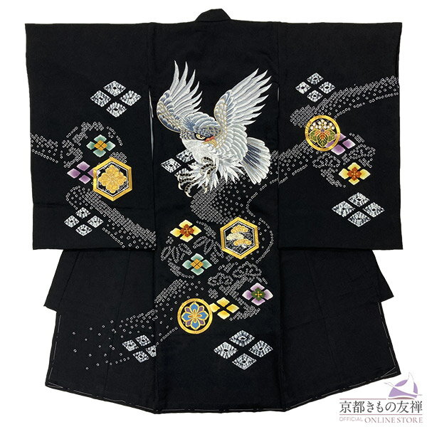 【レンタル】産着 お宮参り 着物 男の子 正絹 絞り 刺繍 黒 鷹 初着 祝着 長襦袢 熨斗目 掛け着物 祝い着 ベビー レンタル着物 (5泊6日)