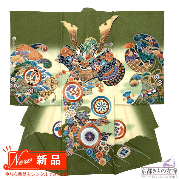 【レンタル】産着 お宮参り 着物 男の子 正絹 緑 兜 カブト 初着 祝着 長襦袢 熨斗目 掛け着物 祝い着 ベビー レンタル着物 (5泊6日)