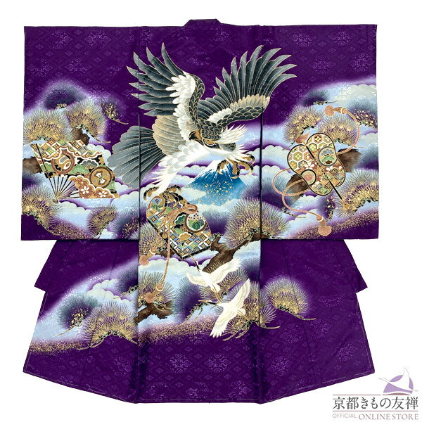 ブラックフライデーPT5倍! 【レンタル】産着 お宮参り 着物 男の子 紫 鷹 松 初着 祝着 長襦袢 熨斗目 掛け着物 祝い着 ベビー レンタル着物 (5泊6...