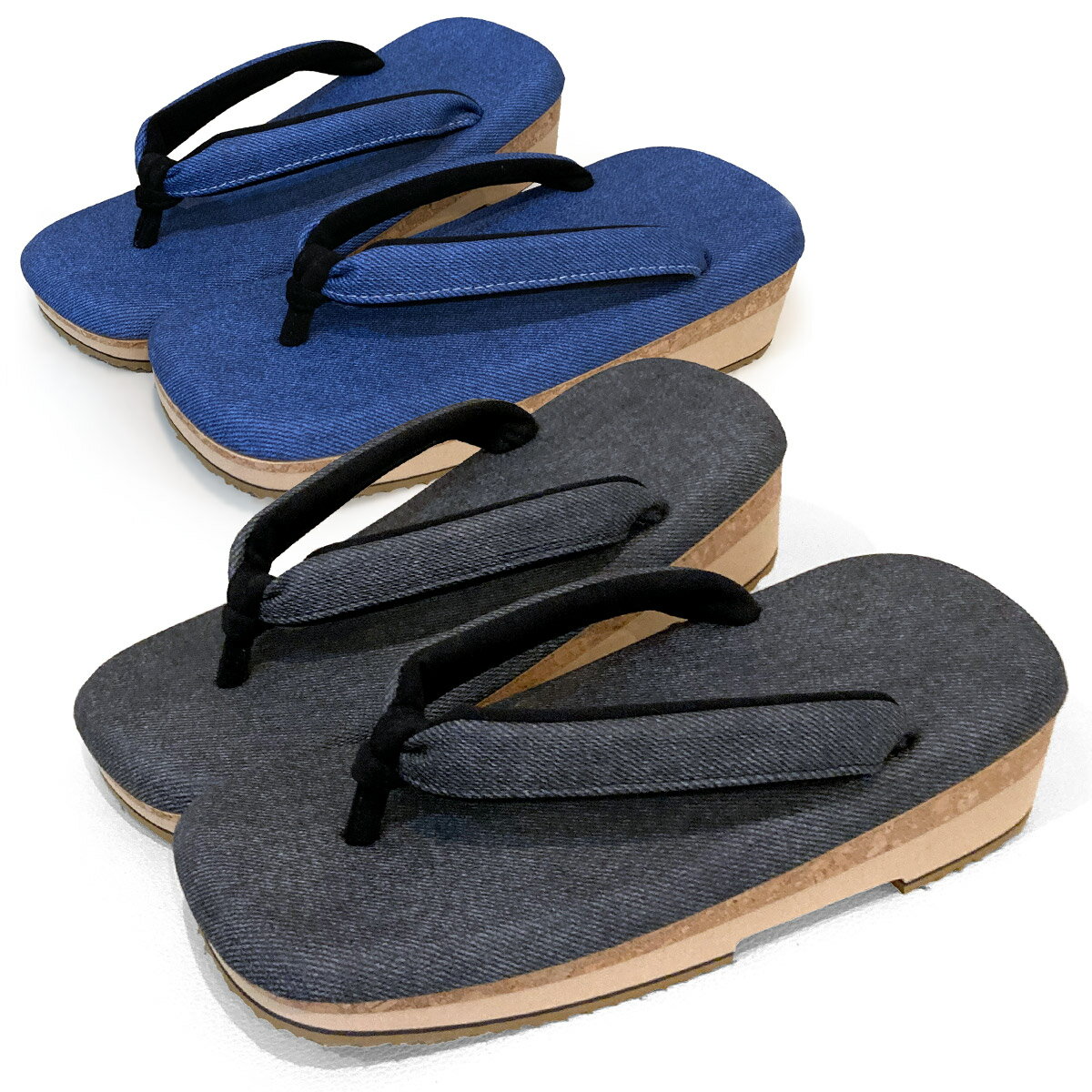 雪駄 デニム ネイビー 草履 メンズ 25.5～27cm 黒 紺 鼻緒 フリーサイズ 男性 痛くない 歩きやすい 疲れにくい 浴衣 ブラック 和装小物 履物 着物 和装 サンダル 父の日 紳士用 日本製【翌日配送対象】【ゆうパック】
