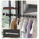 物干しラック 屋外 窓壁用物干し 物干し金物 物干金物 物干し掛け 洗濯物 外干し 壁掛け 折りたたみ 乾燥 らくらく物干し 家事 竿掛け 物干し掛け 洗濯干し ガーデニング おしゃれ 便利 バスルーム ベランダ用 室内物干しラック