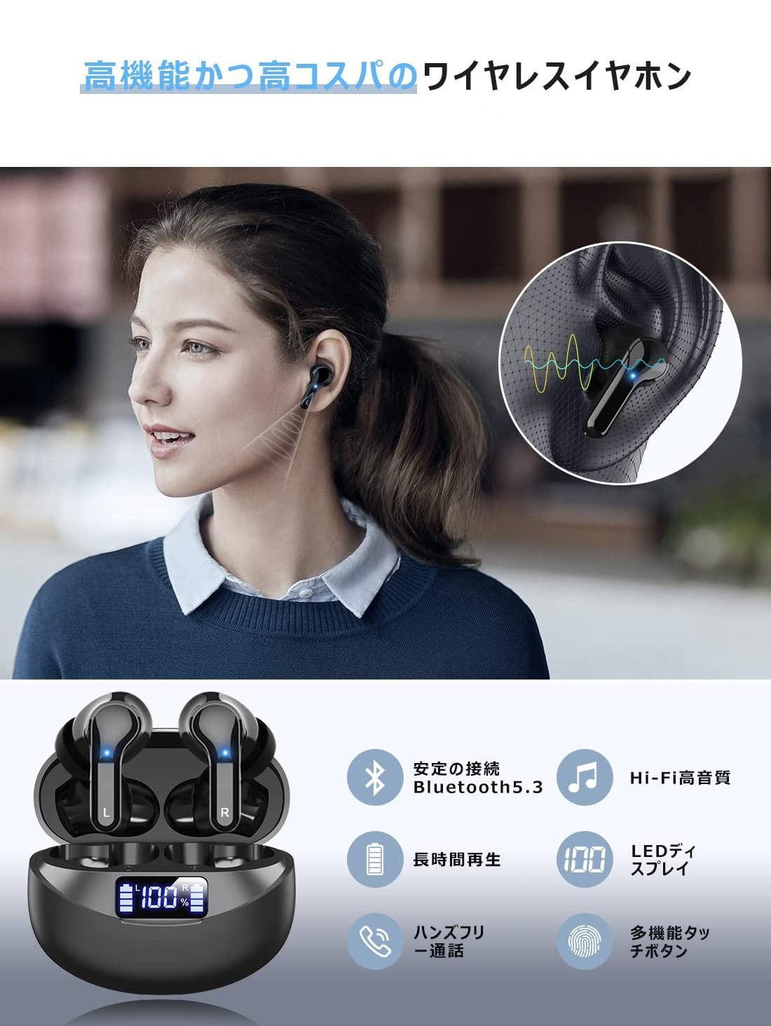 【業界革新版 プロレベル bluetooth イヤホン 】 Gloworm ワイヤレスイヤホン bluetooth ブルートゥース イヤホン LEDディスプレイ表示 ぶるーとぅーすイヤホン イヤフォン ヘッドセット Type‐C急速充電 イヤホン単体8時間再生 合計40時間連続再生 自動ペアリング記憶