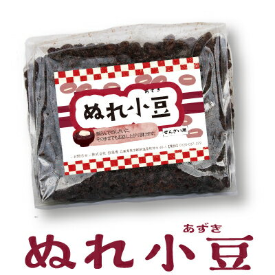 ■本商品について■ 甘すぎず、素材の味がしっかり活きた上品な味わい。 ぜんざいがお手軽にお楽しみいただけます。 北海道産小豆を使用。 ●国際配送は行っておりません、ご了承下さい。 商品規格 発送方法 常温にて発送いたします。 名 称 ぬれ小豆 内容量 600g×1袋 賞味期限 30日間 保存方法 直射日光、高温多湿をお避けください。 原材料 小豆(北海道産)、砂糖、ソルビット ショップ情報 兵庫県北部夢千代の里で知られる湯村温泉から、発芽黒豆茶や、するめイカの糀漬、などの惣菜・佃煮 から、栃おはぎ、などのスイーツまで、たくさんの商品をお届けしている遊月亭の人気商品。 ギフトにも最適です。その他、TVで紹介、雑誌で紹介、していただく事も多数。 ノンカフェイン、無添加、手作り、の商品も多数なので、妊婦さんへの出産祝い、節句、ひな祭り、 母の日、父の日、敬老の日、バレンタイン、ホワイトデー、お中元、御歳暮のギフトまで、 贈る相手を選ばず、贈物、としてご利用頂けます。 アンテナショップおばあかふぇでも販売している商品は、お土産 上司、お土産 取引先、 お土産 親戚、お土産 同窓会、お土産 パーティーにもおすすめ。お問合せ、ご相談はスタッフ直通の、 フリーダイヤル、フリーファックス、などでお気軽にどうぞ。