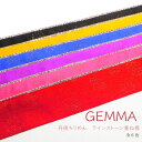 (☆)(在庫処分SALE商品)重ね衿 伊達衿 丹後ちりめん GEMMA 正絹 キラキラ ダイヤ 派手 豪華 シルク おしゃれ 成人式 振袖 卒業式 袴 着物 和...