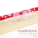 i݌ɏSALEij􂦂hJ Oタ߂ rose&stone o XtXL[ LL 킢 pXe  l U Ǝ   a OB N[  sN