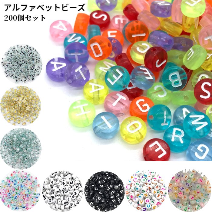 シンセティックオパール ラウンド 連販売 約4mm(模造石) パワーストーン ビーズ アクセサリーパーツ ハンドメイド DIY