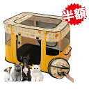 「着後レビューで特典」 ペットテント ベッド 寝具 マット 折りたたみ式 テント キャットハウス 室内 犬猫兼用 ドッグ カーテン 猫 ネコ ケージ 室内ハウス...