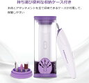 「着後レビューで特典」 電動ネイルケア ネイルマシン TOUCHBeauty 5in1多機能 高速回転 低振動 低騒音 ネイルケアセット 爪切り 爪磨き 甘皮処...