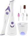 「着後レビューで特典」 TOUCHBeauty ネイルマシン 電動ネイルケア 電動爪やす 電動ネイルケアセット 5 in 1電動ネイルマシン UVネイルライト付...