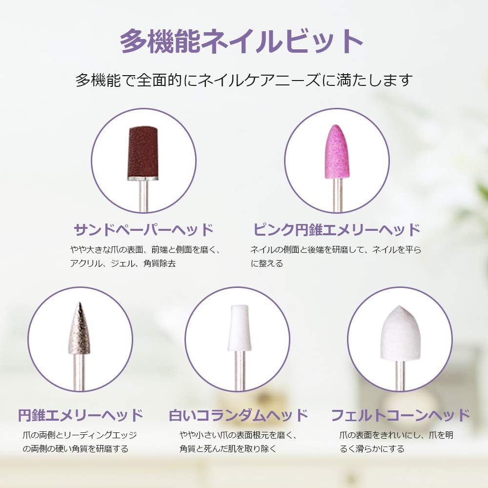 ������ӥ塼����ŵ�� TOUCHBeauty �ͥ���ޥ��� ��ư�ͥ��륱�� ��ư�ޤ䤹 ��ư�ͥ��륱�����å� 5 in 1��ư�ͥ���ޥ��� UV�ͥ���饤���դ� ��ư���ڤ� ���᤭ �Ѽ����� ������� ��ư�ޥ˥��奢���å� ������ �������� ��Ǽ�դ� ����� �ץ쥼���