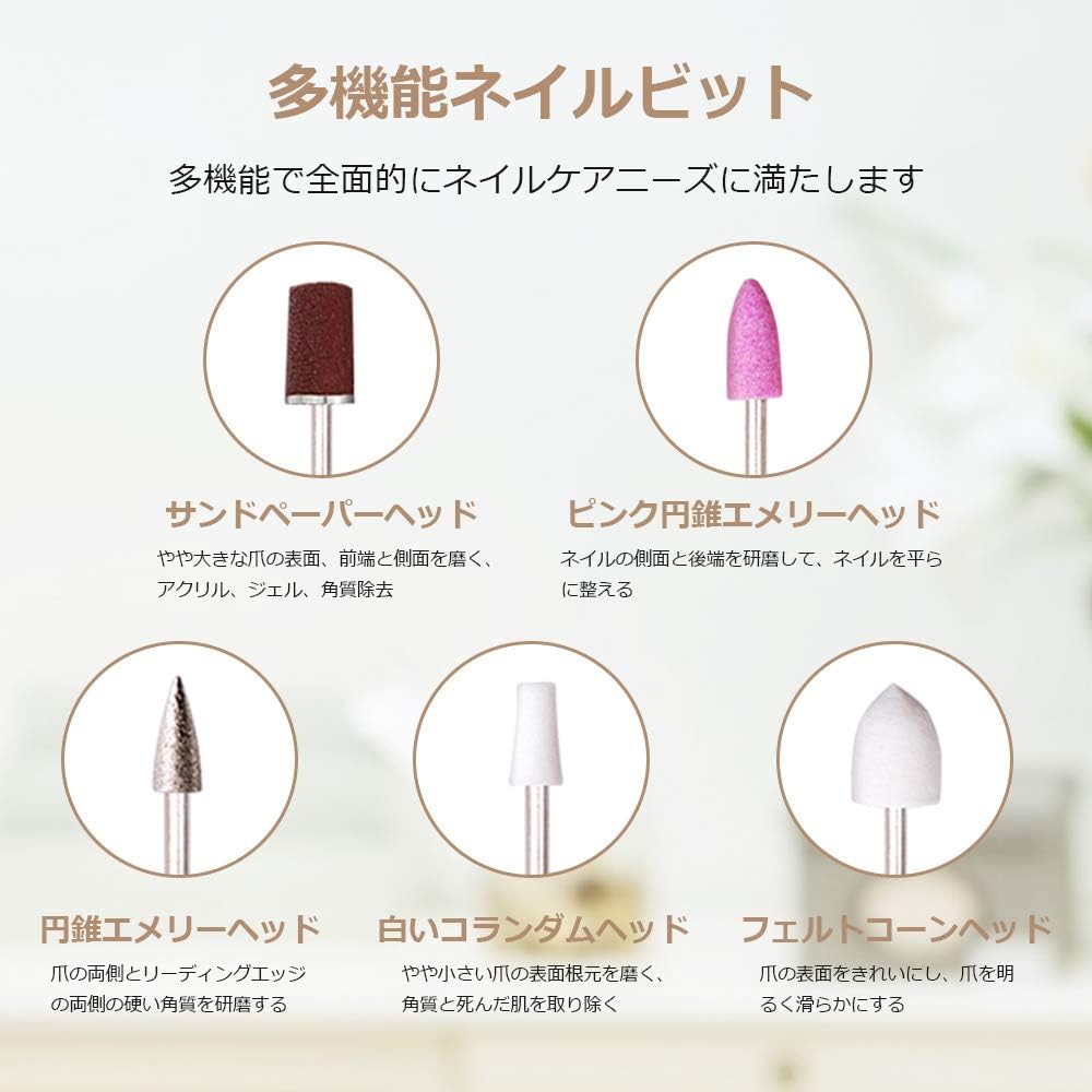 ������ӥ塼����ŵ�� TOUCHBeauty �ͥ���ޥ��� ��ư�ͥ��륱�� ��ư�ޤ䤹 ��ư�ͥ��륱�����å� 5 in 1��ư�ͥ���ޥ��� UV�ͥ���饤���դ� ��ư���ڤ� ���᤭ �Ѽ����� ������� ��ư�ޥ˥��奢���å� ������ �������� ��Ǽ�դ� ����� �ץ쥼���