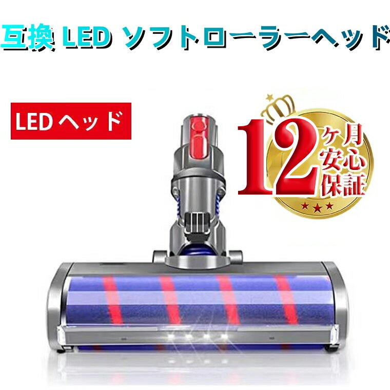 《送料区分1》三菱 三菱電機 MITSUBISHI ELECTRIC 純正品 交換用 部品 掃除機用パワーブラシ M11F02490W