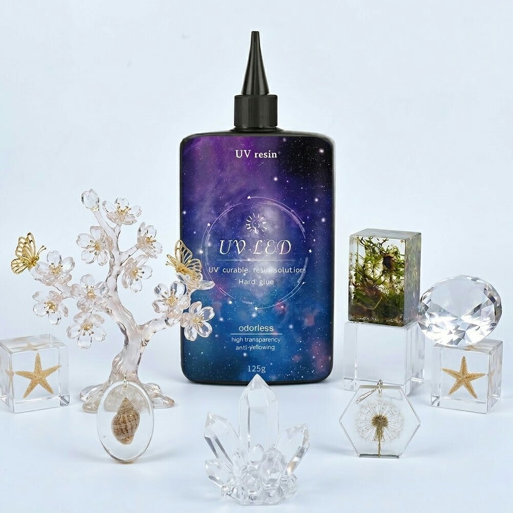「着後レビューで特典」 超透明【大容量UV-LEDレジン液】UVレジン液 125g 250g 600...