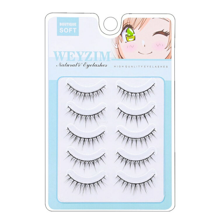 「着後レビューで特典」 ふんわりラッシュ つけまつげ 5ペア入り ナチュラル エレガント アイラッシュ ..