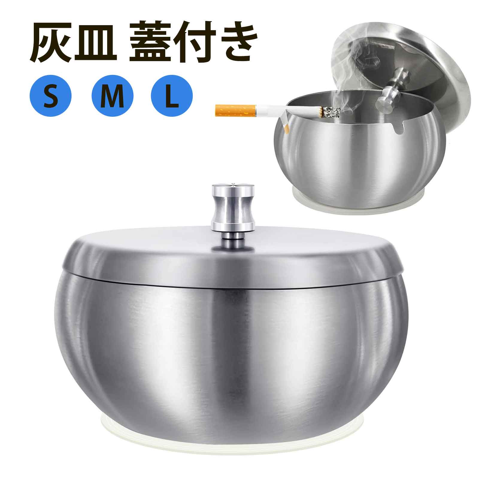 楽天市場】灰皿 ガラス 蓋付きの通販 楽天市場】灰皿 ガラス 蓋付きの通販